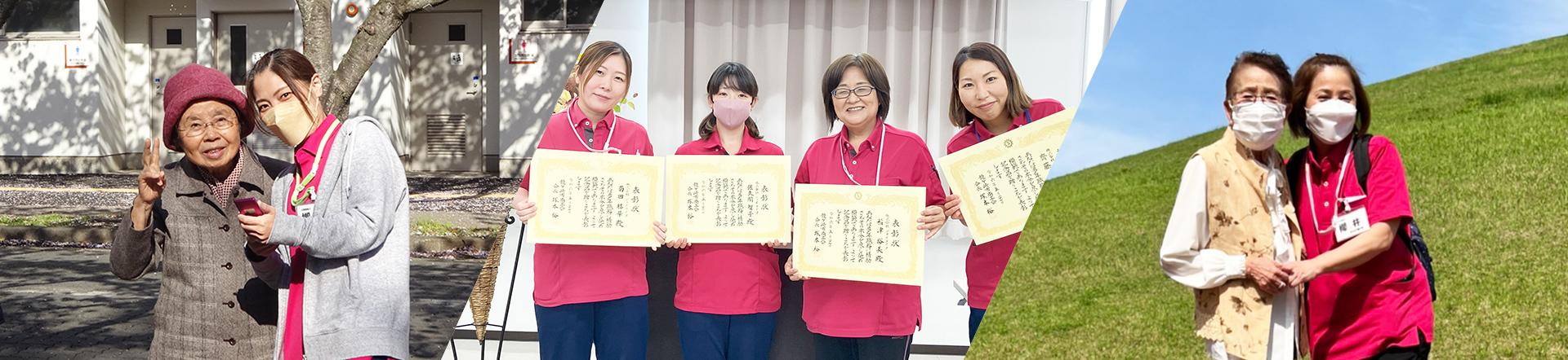 茨城・千葉の介護事業所併設有料老人ホーム モルセラ 採用情報のイメージ画像