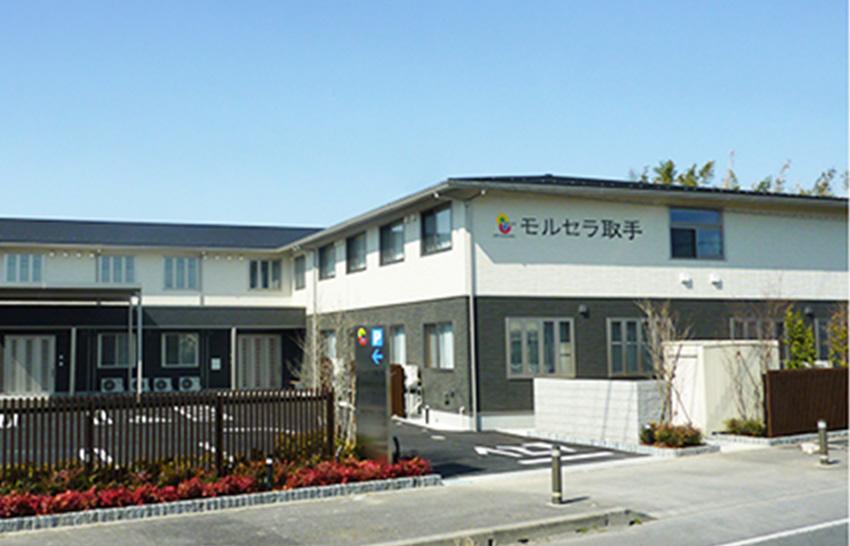 茨城県の介護事業所併設有料老人ホームモルセラ取手の外観